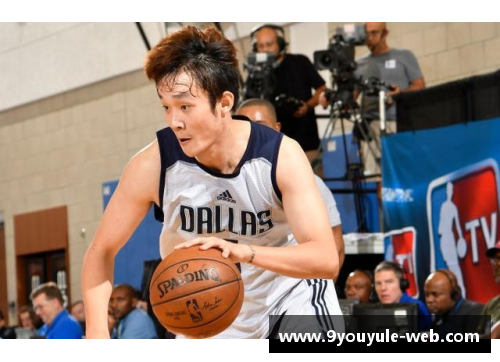 NBA 36位球星：探索现代篮球的精髓