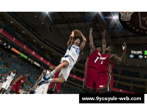 NBA湖人历史回放：辉煌岁月与传奇篇章